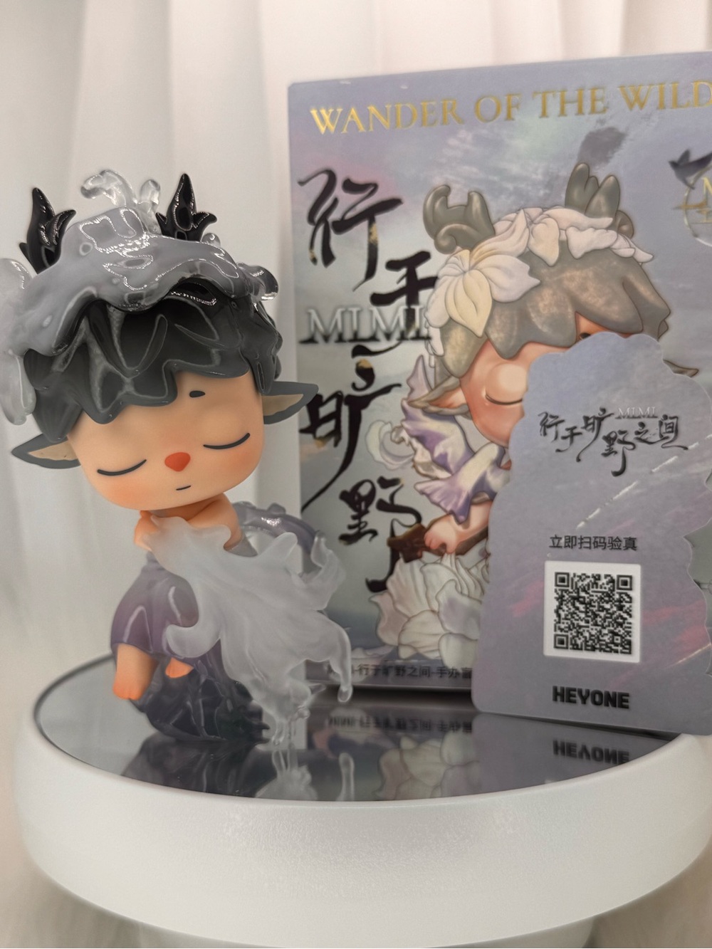 MIMI-Wander Of The Wild Series Figure